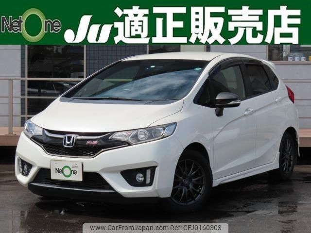 honda fit 2016 quick_quick_DBA-GK5_GK5-3301222 image 1