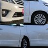 toyota alphard 2013 -TOYOTA--Alphard ANH20W--8276676---TOYOTA--Alphard ANH20W--8276676- image 10