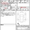 toyota hiace-van 2022 quick_quick_TRH200_TRH200-0359791 image 19