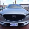 mazda cx-5 2018 -MAZDA--CX-5 KF2P--208116---MAZDA--CX-5 KF2P--208116- image 24