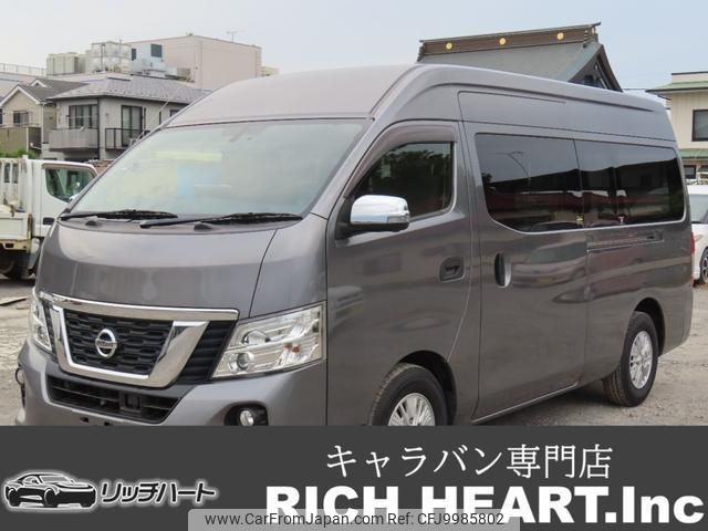 nissan nv350-caravan-van 2014 quick_quick_VR2E26_VR2E26-016665 image 1