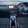 honda vezel 2015 CFJ1558274 image 3
