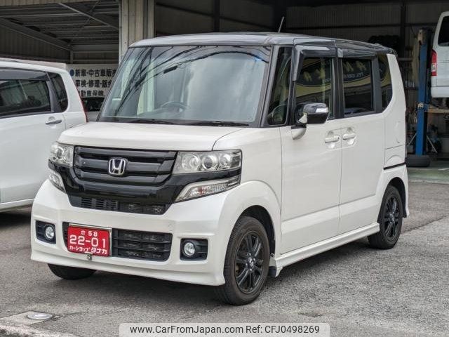 honda n-box 2016 -HONDA 【愛媛 585ﾗ8118】--N BOX JF1--1866353---HONDA 【愛媛 585ﾗ8118】--N BOX JF1--1866353- image 1