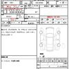 daihatsu boon 2017 quick_quick_DBA-M700S_M700S-0005194 image 14