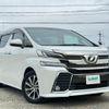 toyota vellfire 2017 quick_quick_DBA-AGH30W_AGH30-0154519 image 1