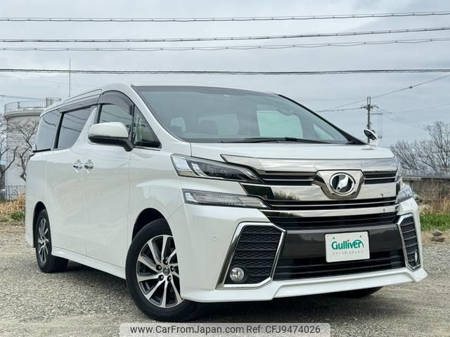 toyota vellfire 2017 quick_quick_DBA-AGH30W_AGH30-0154519 image 1