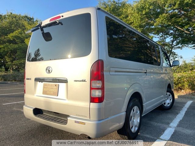 toyota hiace-van 2009 -TOYOTA--Hiace Van ADF-KDH206V--KDH206-8017666---TOYOTA--Hiace Van ADF-KDH206V--KDH206-8017666- image 2