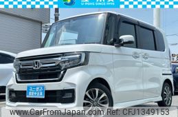 honda n-box 2022 CARSENSOR_JP_AU6408786490