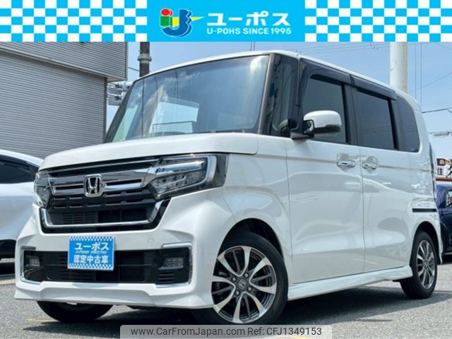 honda n-box 2022 CARSENSOR_JP_AU6408786490 image 1