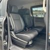 honda freed 2017 CFJ1766532 image 8
