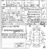 honda fit 2014 -HONDA--Fit GP5-3079735---HONDA--Fit GP5-3079735- image 3