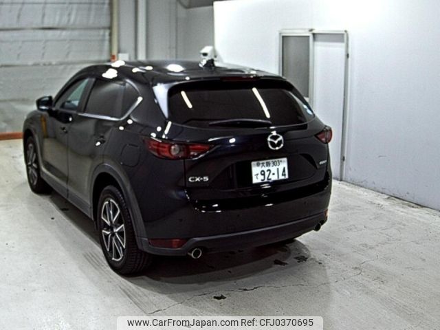 mazda cx-5 2020 -MAZDA 【大阪 303て9214】--CX-5 KFEP-401488---MAZDA 【大阪 303て9214】--CX-5 KFEP-401488- image 2