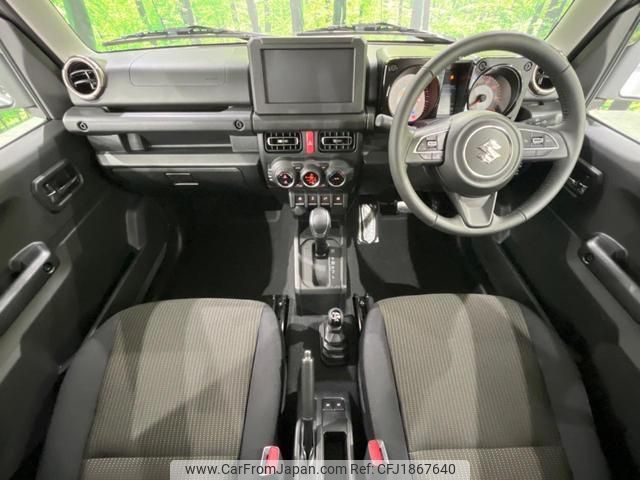 suzuki jimny 2025 CFJ1867640 image 2
