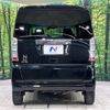 honda n-box 2014 CFJ7911695 image 15