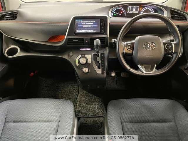 toyota sienta 2016 quick_quick_DAA-NHP170G_NHP170-7045743 image 2