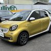 smart forfour 2017 -SMART--Smart Forfour DBA-453042--WME4530422Y103119---SMART--Smart Forfour DBA-453042--WME4530422Y103119- image 20