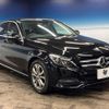 mercedes-benz c-class 2015 quick_quick_205042C_WDD2050422R047330 image 17