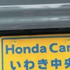 honda n-van 2024 -HONDA 【名変中 】--N VAN JJ1--5107169---HONDA 【名変中 】--N VAN JJ1--5107169- image 12