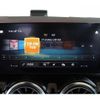 mercedes-benz eqa 2022 quick_quick_243701CN_W1N2437012J050081 image 5