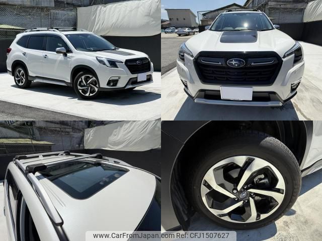 subaru forester 2022 CFJ1507627 image 1