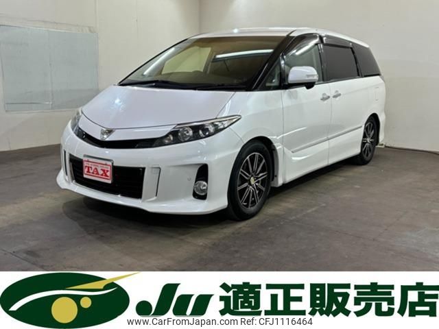 toyota estima 2015 -TOYOTA 【名変中 】--Estima ACR55W--0038663---TOYOTA 【名変中 】--Estima ACR55W--0038663- image 1