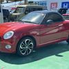 daihatsu copen 2022 CFJ1509237 image 2