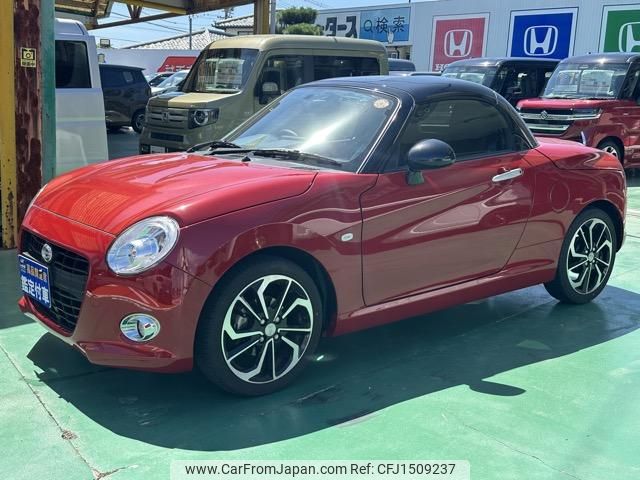 daihatsu copen 2022 CFJ1509237 image 2