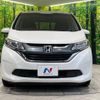 honda freed 2017 -HONDA--Freed DBA-GB5--GB5-1015158---HONDA--Freed DBA-GB5--GB5-1015158- image 15