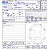 mercedes-benz amg 2012 -MERCEDES-BENZ 【富士山 344ﾄ1121】--AMG 204377--2F858578---MERCEDES-BENZ 【富士山 344ﾄ1121】--AMG 204377--2F858578- image 3