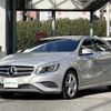 mercedes-benz a-class 2014 -MERCEDES-BENZ--Benz A Class DBA-176042--WDD1760422J194077---MERCEDES-BENZ--Benz A Class DBA-176042--WDD1760422J194077- image 4