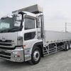 nissan diesel-ud-quon 2015 -NISSAN--Quon QKG-CD5ZL--CD5ZL-30089---NISSAN--Quon QKG-CD5ZL--CD5ZL-30089- image 1