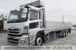 nissan diesel-ud-quon 2015 -NISSAN--Quon QKG-CD5ZL--CD5ZL-30089---NISSAN--Quon QKG-CD5ZL--CD5ZL-30089-