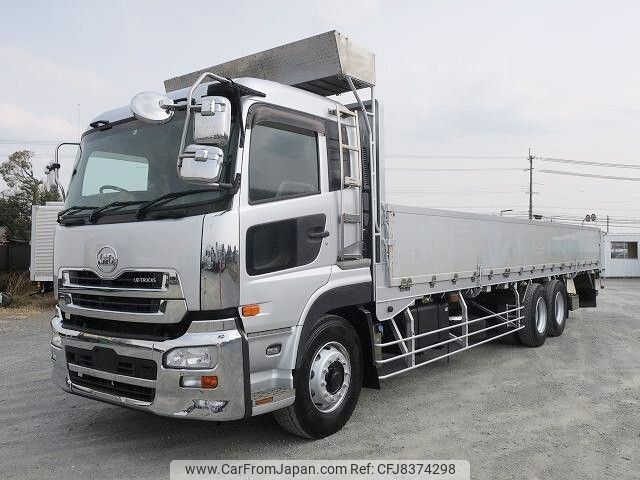 nissan diesel-ud-quon 2015 -NISSAN--Quon QKG-CD5ZL--CD5ZL-30089---NISSAN--Quon QKG-CD5ZL--CD5ZL-30089- image 1