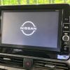 nissan roox 2021 -NISSAN--Roox 5AA-B44A--B44A-0068324---NISSAN--Roox 5AA-B44A--B44A-0068324- image 3