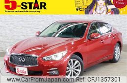 nissan skyline 2015 -NISSAN--Skyline DBA-YV37--YV37-400725---NISSAN--Skyline DBA-YV37--YV37-400725-