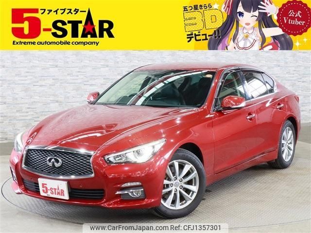 nissan skyline 2015 -NISSAN--Skyline DBA-YV37--YV37-400725---NISSAN--Skyline DBA-YV37--YV37-400725- image 1
