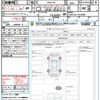 toyota crown-hybrid 2020 CFJ1832829 image 21