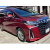 toyota alphard 2018 quick_quick_DAA-AYH30W_AYH30-0060687 image 12