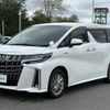 toyota alphard 2019 -TOYOTA--Alphard DAA-AYH30W--AYH30-0079953---TOYOTA--Alphard DAA-AYH30W--AYH30-0079953- image 4