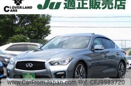 nissan skyline 2014 quick_quick_DAA-HV37_HV37-203161