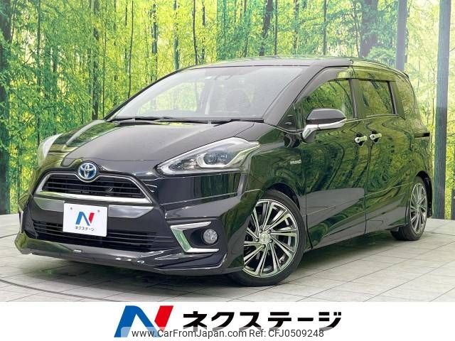 toyota sienta 2018 -TOYOTA--Sienta DAA-NHP170G--NHP170-7121091---TOYOTA--Sienta DAA-NHP170G--NHP170-7121091- image 1