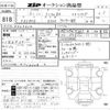 toyota land-cruiser-wagon 1993 -TOYOTA--Land Cruiser Wagon 0027612---TOYOTA--Land Cruiser Wagon 0027612- image 3