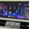 lexus es 2019 CFJ1627282 image 8