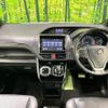 toyota esquire 2015 CFJ1760329 image 2