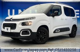 citroen berlingo 2021 quick_quick_K9CYH01_VR7ECYHZRMJ824823