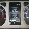 daihatsu move-canbus 2023 CFJ1748837 image 4