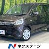 nissan dayz 2018 CFJ1528396 image 1
