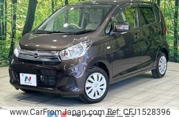 nissan dayz 2018 CFJ1528396