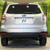 subaru forester 2018 -SUBARU--Forester DBA-SJ5--SJ5-123715---SUBARU--Forester DBA-SJ5--SJ5-123715- image 16