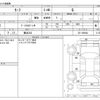 nissan leaf 2020 -NISSAN 【横浜 332】--Leaf ZE1--ZE1-096640---NISSAN 【横浜 332】--Leaf ZE1--ZE1-096640- image 3